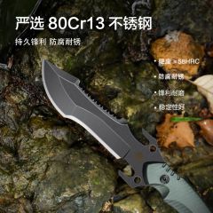 戶外多功能刀求生刀 野外防身小刀不銹鋼刀組合戰(zhàn)術刀